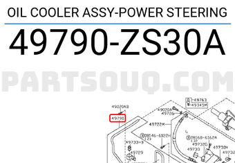 Nissan 49790ZS30A OIL COOLER ASSY-POWER STEERING