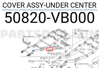 Nissan 50820VB000 COVER ASSY-UNDER CENTER