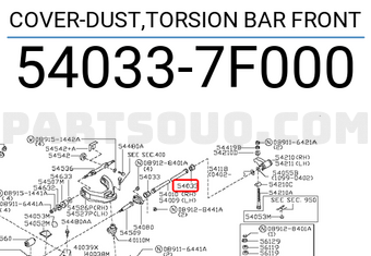 Nissan 540337F000 COVER-DUST,TORSION BAR FRONT