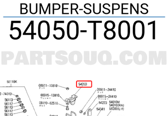 Nissan 54050T8001 BUMPER-SUSPENS