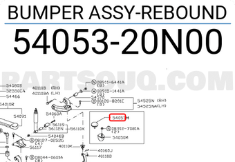 Nissan 5405320N00 BUMPER ASSY-REBOUND