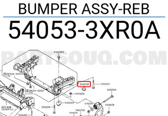 Nissan 540533XR0A BUMPER ASSY-REB