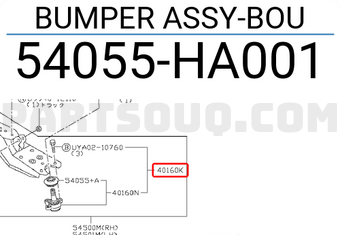 Nissan 54055HA001 BUMPER ASSY-BOU