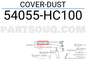 Nissan 54055HC100 COVER-DUST