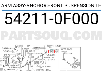 Nissan 542110F000 ARM ASSY-ANCHOR,FRONT SUSPENSION LH