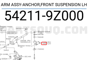Nissan 542119Z000 ARM ASSY-ANCHOR,FRONT SUSPENSION LH