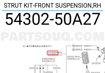 Nissan 5430250A27 STRUT KIT-FRONT SUSPENSION,RH