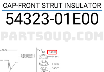 Nissan 5432301E00 CAP-FRONT STRUT INSULATOR