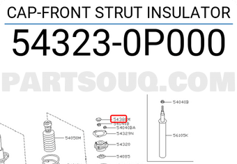 Nissan 543230P000 CAP-FRONT STRUT INSULATOR