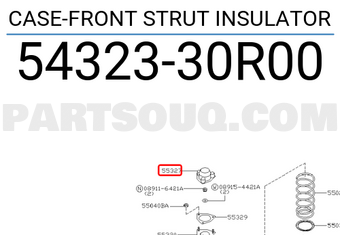 Nissan 5432330R00 CASE-FRONT STRUT INSULATOR