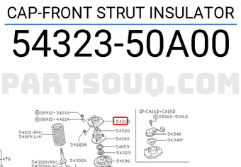 Nissan 5432350A00 CAP-FRONT STRUT INSULATOR