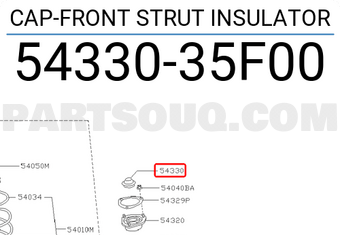 Nissan 5433035F00 CAP-FRONT STRUT INSULATOR