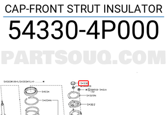 Nissan 543304P000 CAP-FRONT STRUT INSULATOR