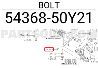 Nissan 5436850Y21 BOLT