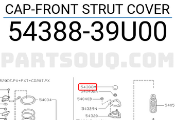 Nissan 5438839U00 CAP-FRONT STRUT COVER