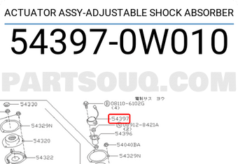 Nissan 543970W010 ACTUATOR ASSY-ADJUSTABLE SHOCK ABSORBER