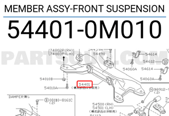 Nissan 544010M010 MEMBER ASSY-FRONT SUSPENSION