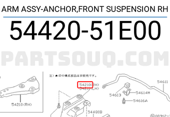 Nissan 5442051E00 ARM ASSY-ANCHOR,FRONT SUSPENSION RH