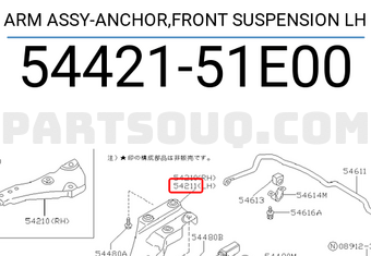 Nissan 5442151E00 ARM ASSY-ANCHOR,FRONT SUSPENSION LH