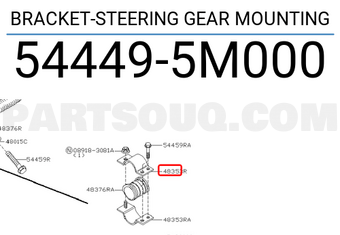 Nissan 544495M000 BRACKET-STEERING GEAR MOUNTING