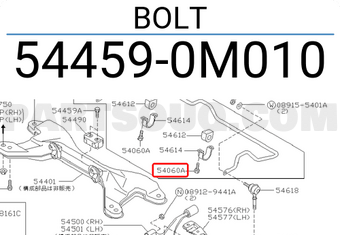 Nissan 544590M010 BOLT