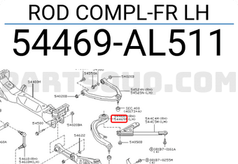 Nissan 54469AL511 ROD COMPL-FR LH