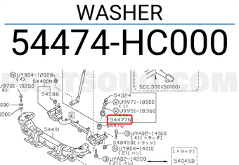 Nissan 54474HC000 WASHER