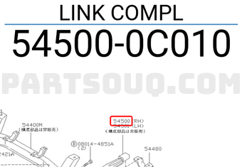 Nissan 545000C010 LINK COMPL