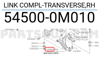 Nissan 545000M010 LINK COMPL-TRANSVERSE,RH