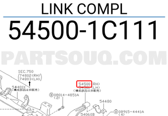 Nissan 545001C111 LINK COMPL