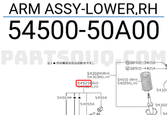 Nissan 5450050A00 ARM ASSY-LOWER,RH
