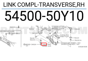 Nissan 5450050Y10 LINK COMPL-TRANSVERSE,RH