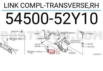 Nissan 5450052Y10 LINK COMPL-TRANSVERSE,RH