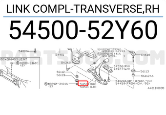 LINK COMPL-TRANSVERSE,RH 5450052Y70 | Nissan Parts | PartSouq