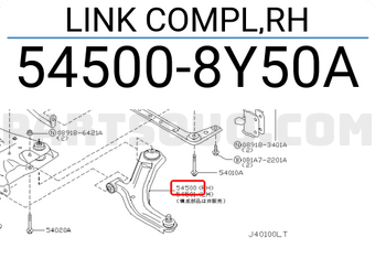 Nissan 545008Y50A LINK COMPL,RH