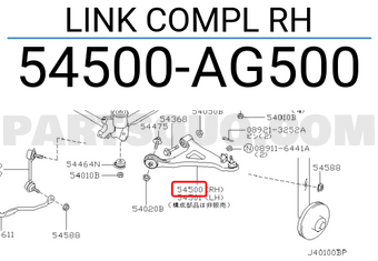 Nissan 54500AG500 LINK COMPL RH