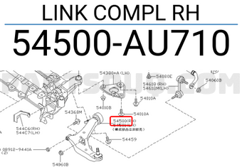 Nissan 54500AU710 LINK COMPL RH