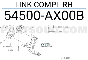Nissan 54500AX00B LINK COMPL RH
