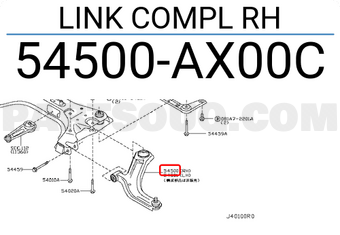 Nissan 54500AX00C LINK COMPL RH