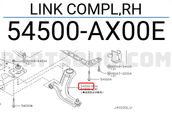Nissan 54500AX00E LINK COMPL,RH