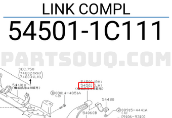 Nissan 545011C111 LINK COMPL
