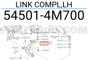 Nissan 545014M700 LINK COMPL,LH