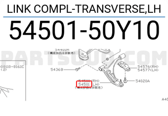 Nissan 5450150Y10 LINK COMPL-TRANSVERSE,LH