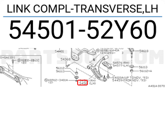 Nissan 5450152Y60 LINK COMPL-TRANSVERSE,LH