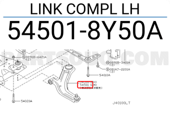 Nissan 545018Y50A LINK COMPL LH