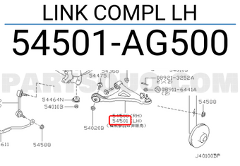Nissan 54501AG500 LINK COMPL LH
