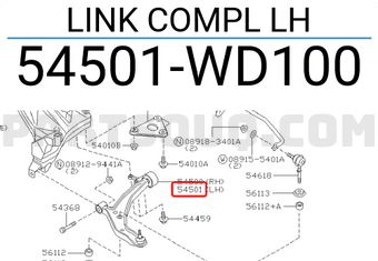 Nissan 54501WD100 LINK COMPL LH