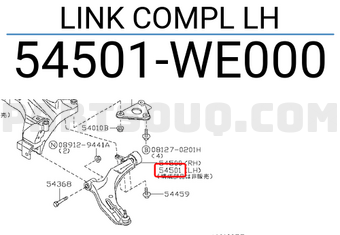 Nissan 54501WE000 LINK COMPL LH
