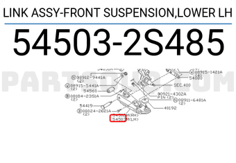 Nissan 545032S485 LINK ASSY-FRONT SUSPENSION,LOWER LH