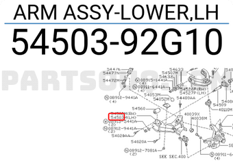 Nissan 5450392G10 ARM ASSY-LOWER,LH